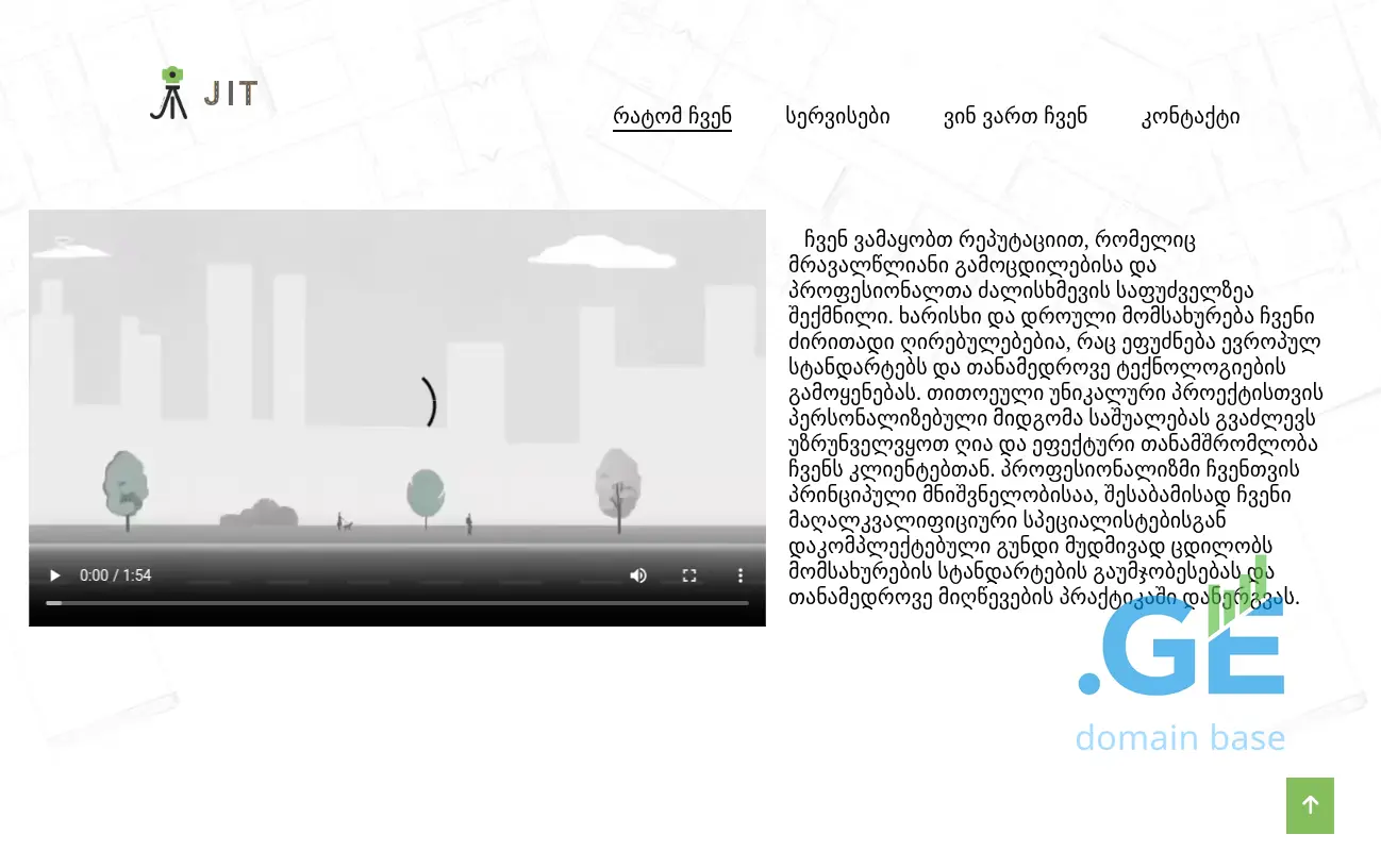 Screenshot of the site jitgeo.ge