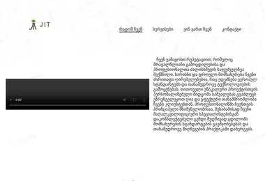 Preview from 09.12.2025