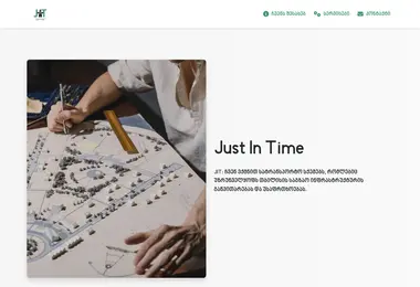 Screenshot of jitt.ge