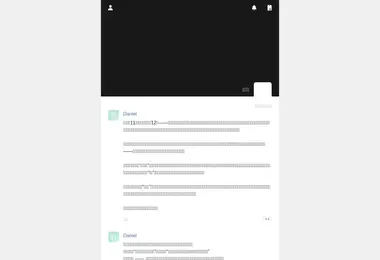 Preview from 09.12.2025