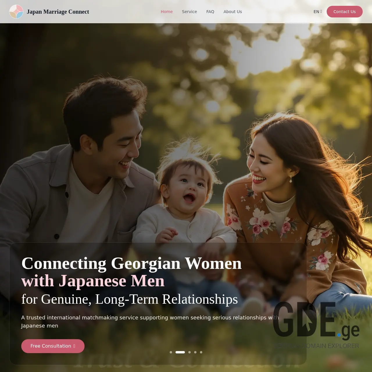 Screenshot of the site jm-connect.ge at 2025-12-17