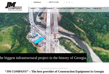 jmc.ge-ის ეკრანის სურათი