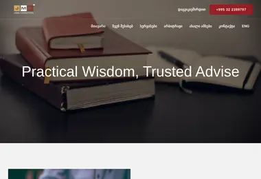 Screenshot of jmk.ge