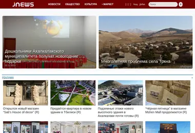 Предпросмотр от 02.12.2025