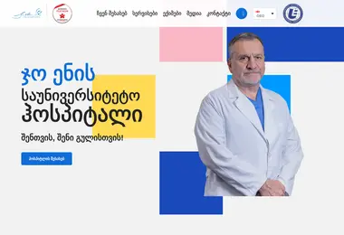 Preview from 02.12.2025