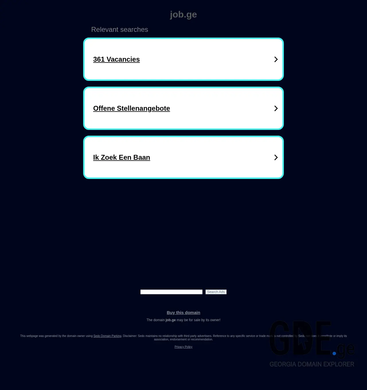 Screenshot of the site job.ge at 2025-12-02
