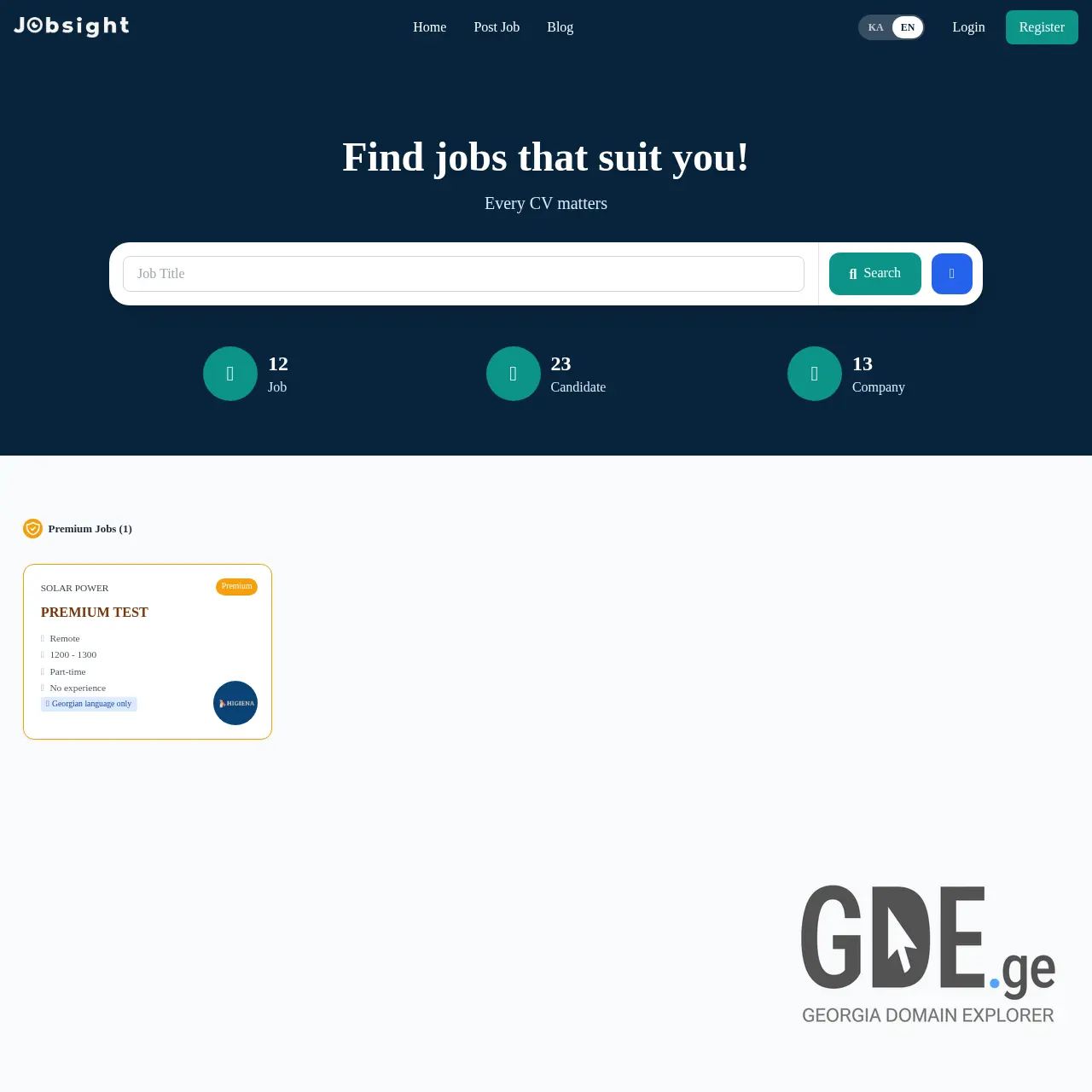 Screenshot of the site jobsight.ge at 2025-12-09