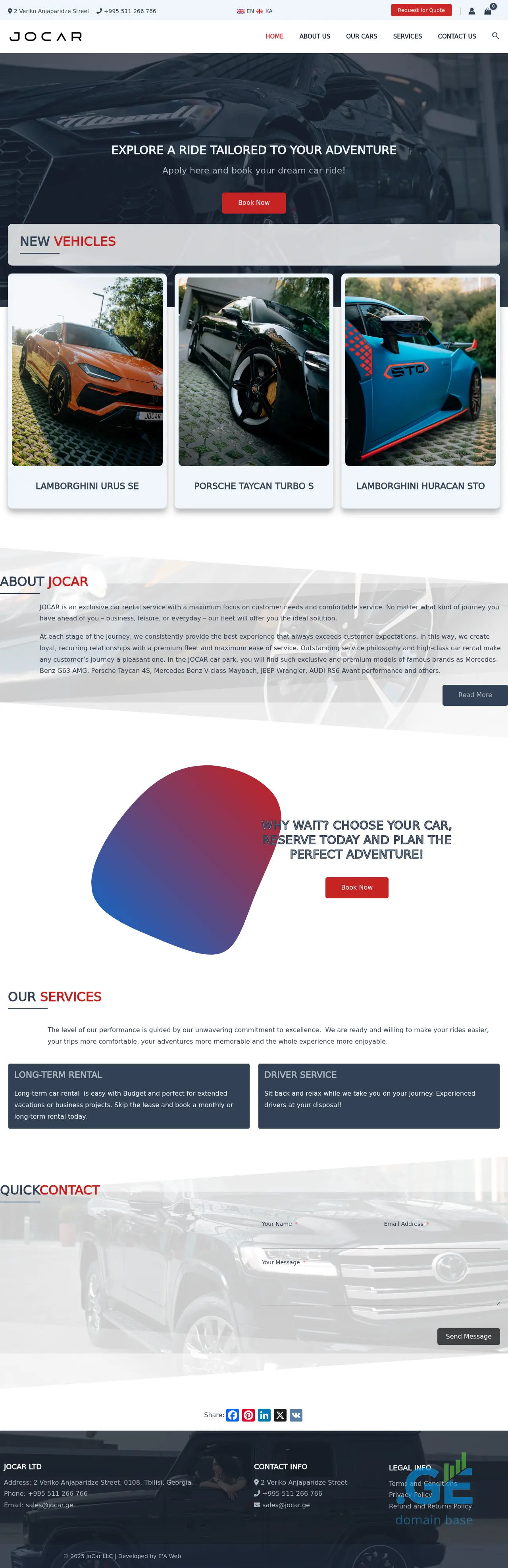 Screenshot of the site jocar.ge