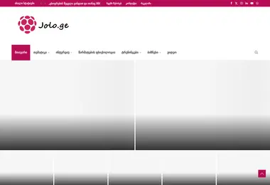 Screenshot of jolo.ge