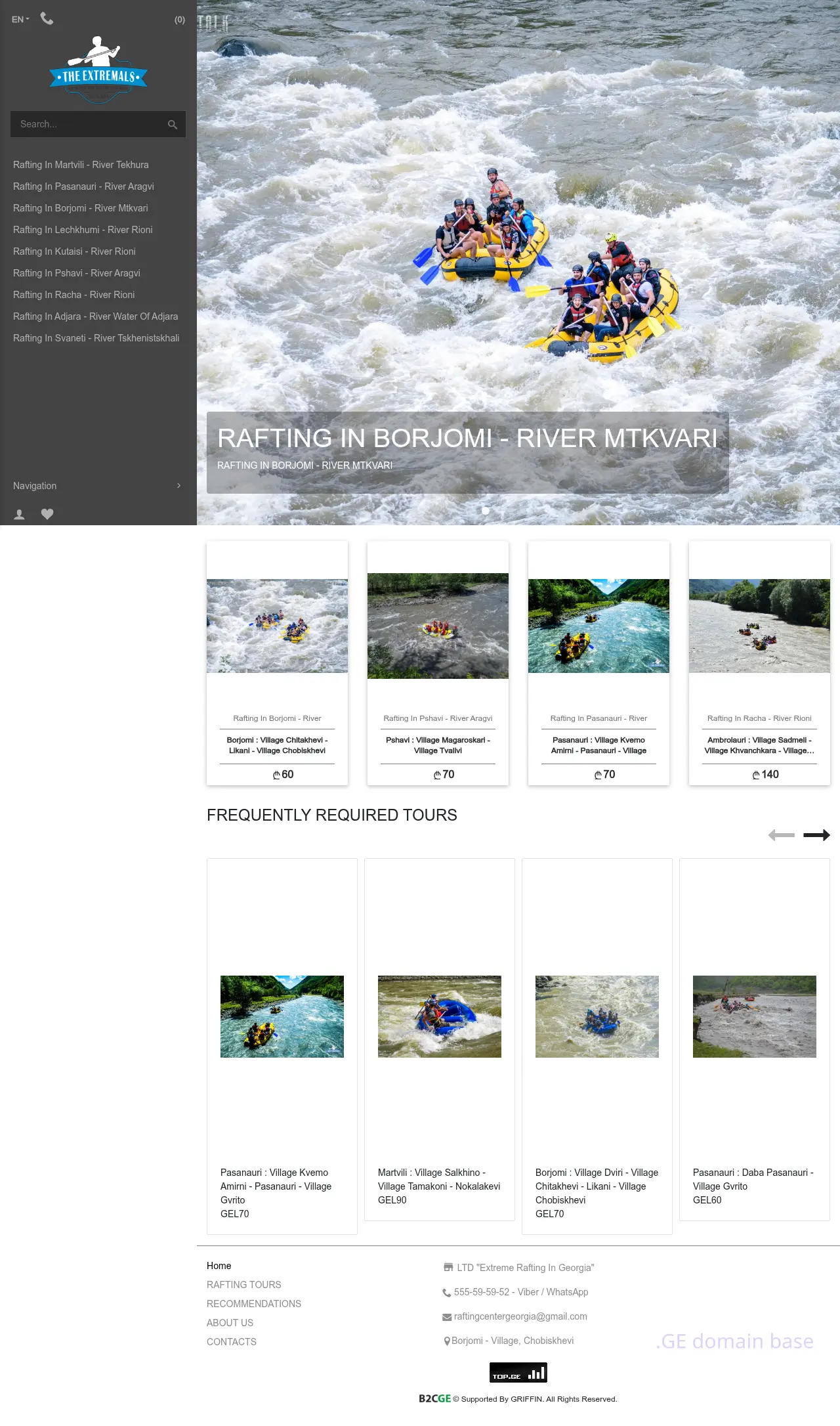 Screenshot of the site jomardoba.ge