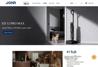 Скриншот jonr.ge