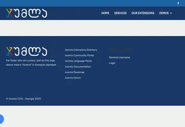 joomla.ge-ის ეკრანის სურათი