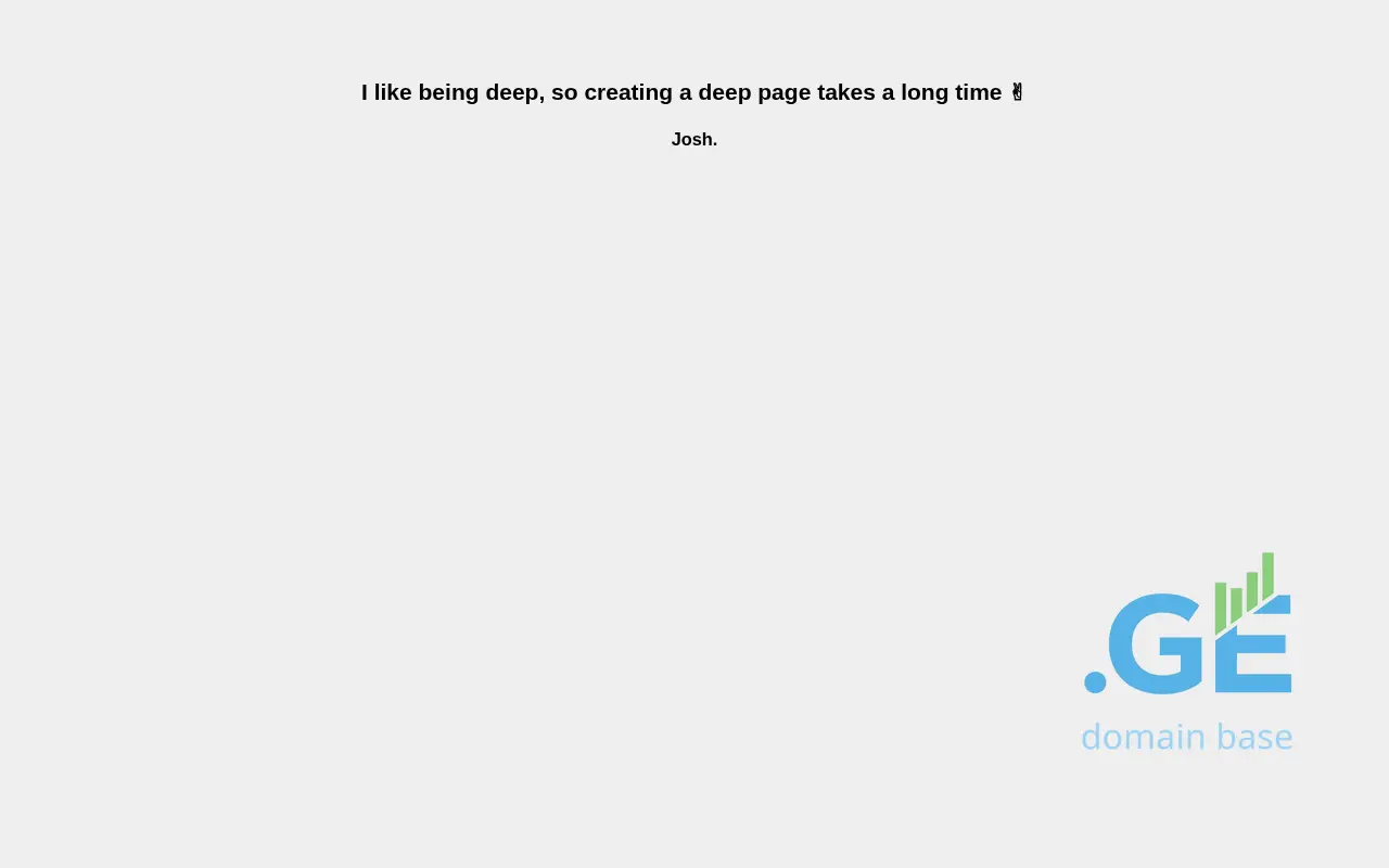 Screenshot of the site josh.ge