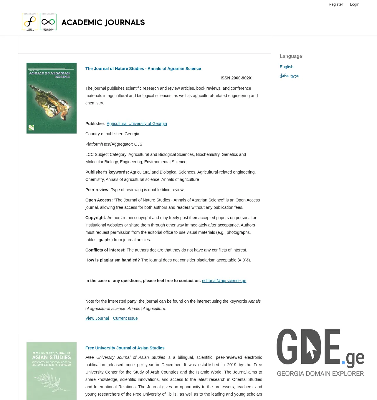 Screenshot of the site journals.org.ge at 2025-11-30