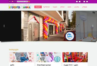 Предпросмотр от 30.11.2025