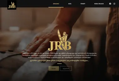Screenshot of jrb.ge