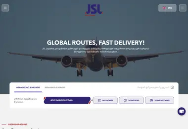 Screenshot of jsl.ge