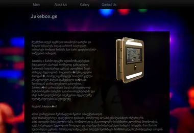 Preview from 30.11.2025