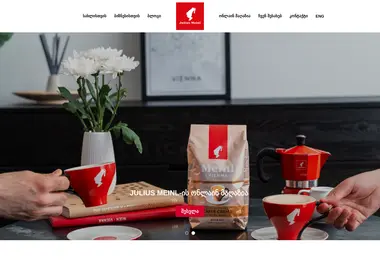 Предпросмотр от 09.12.2025