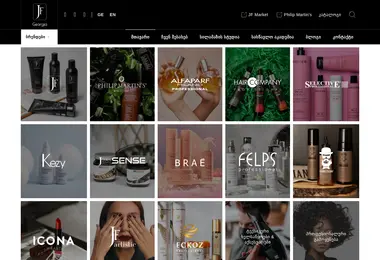 Preview from 02.12.2025