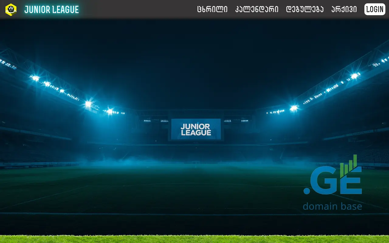 Screenshot of the site juniorleague.ge