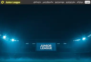 Preview from 09.12.2025