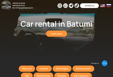 Скриншот justdrive.ge