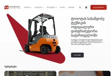 Предпросмотр от 30.11.2025