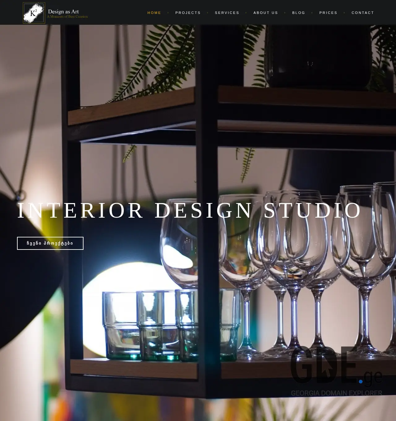 Screenshot of the site k2design.ge at 2025-12-03