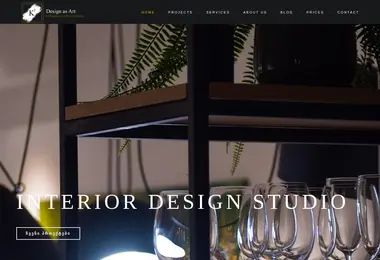 Preview from 03.12.2025