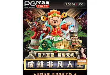 Preview from 09.12.2025