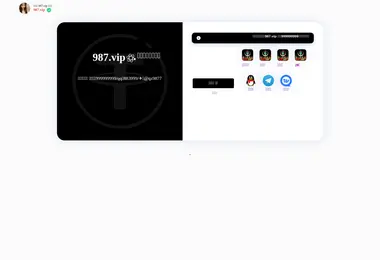 Preview from 09.12.2025