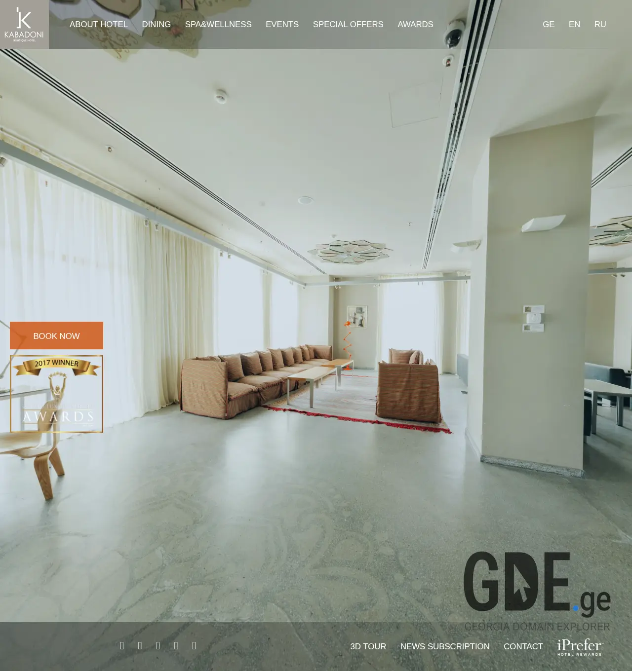 Screenshot of the site kabadoni.ge at 2025-11-29