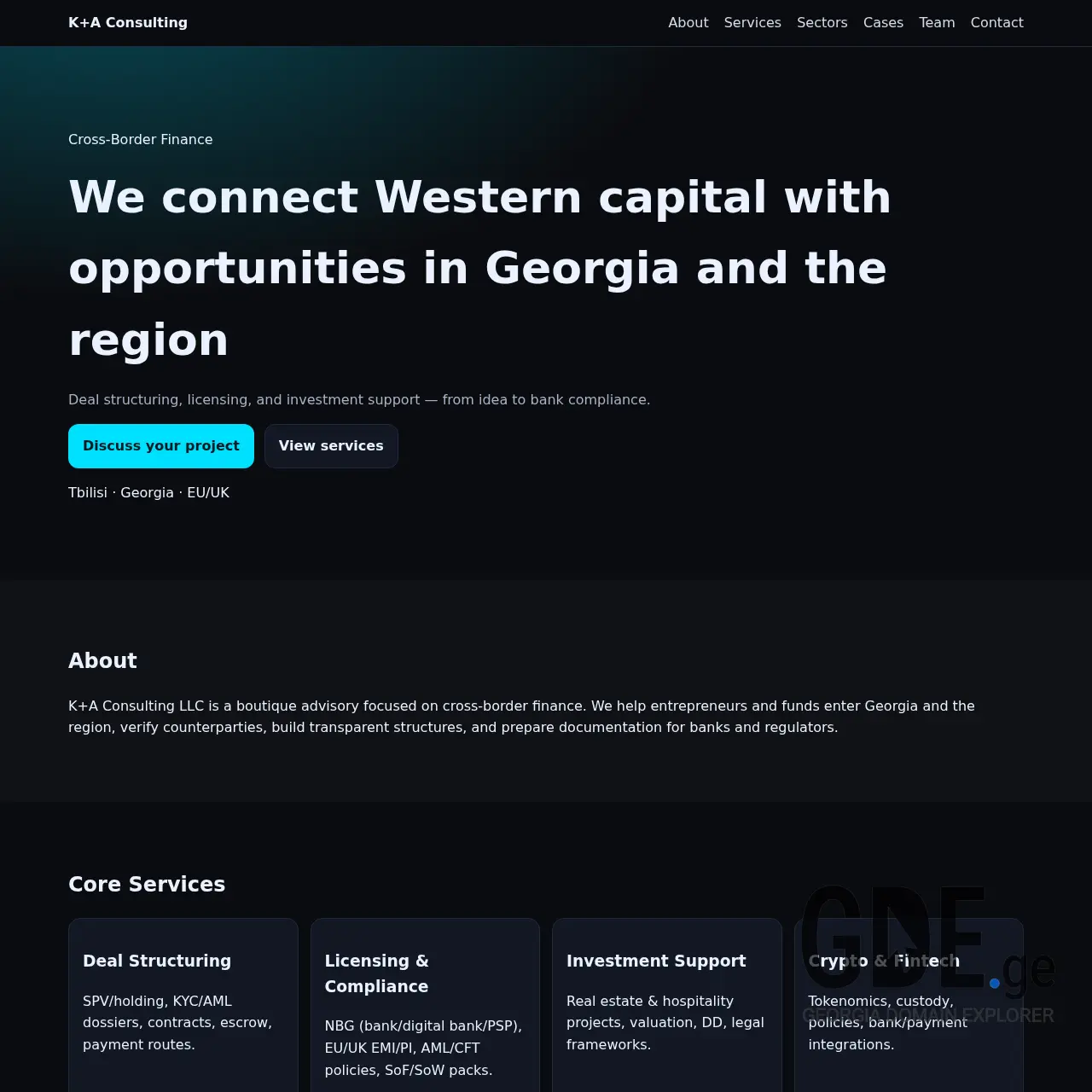 Screenshot of the site kaconsulting.ge at 2025-12-09