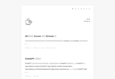 სურათი 06.09.2025-დან