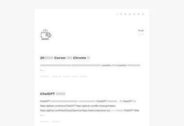 სურათი 02.12.2025-დან