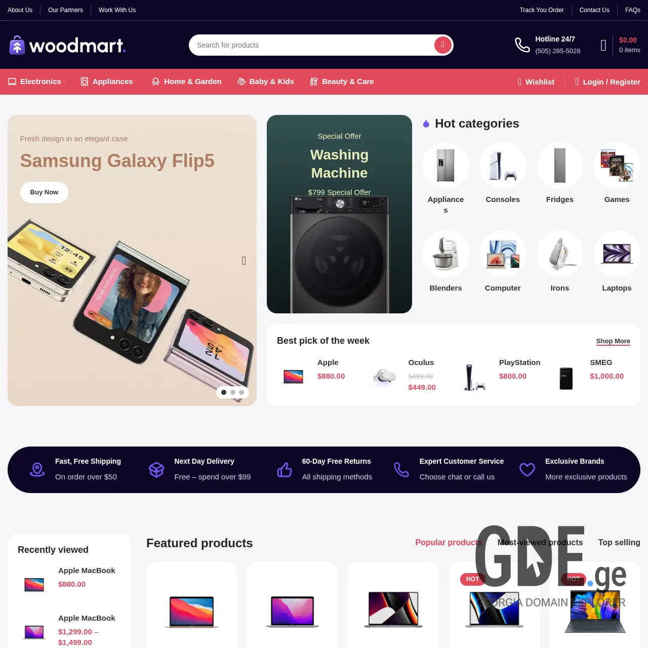 Screenshot of the site kaimagazia.ge at 2025-12-24