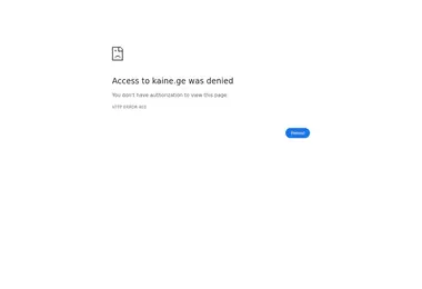 სურათი 26.11.2025-დან