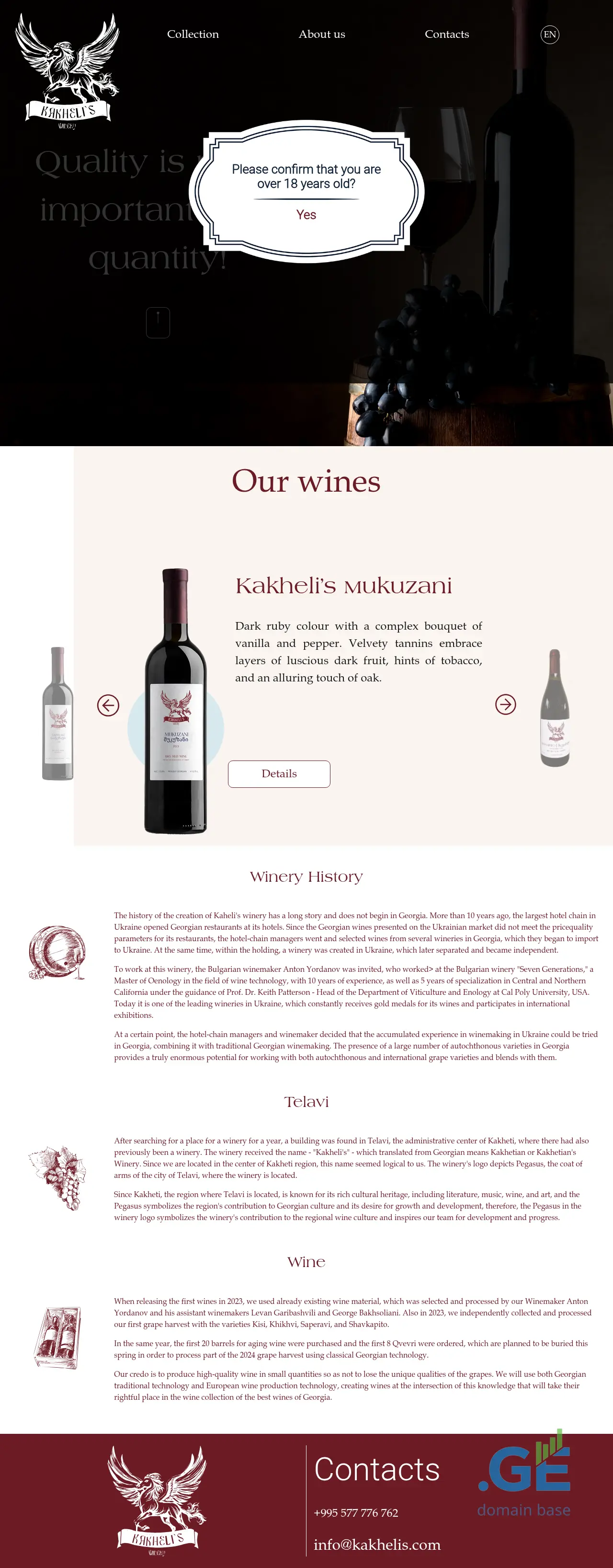 Screenshot of the site kakhelis.ge