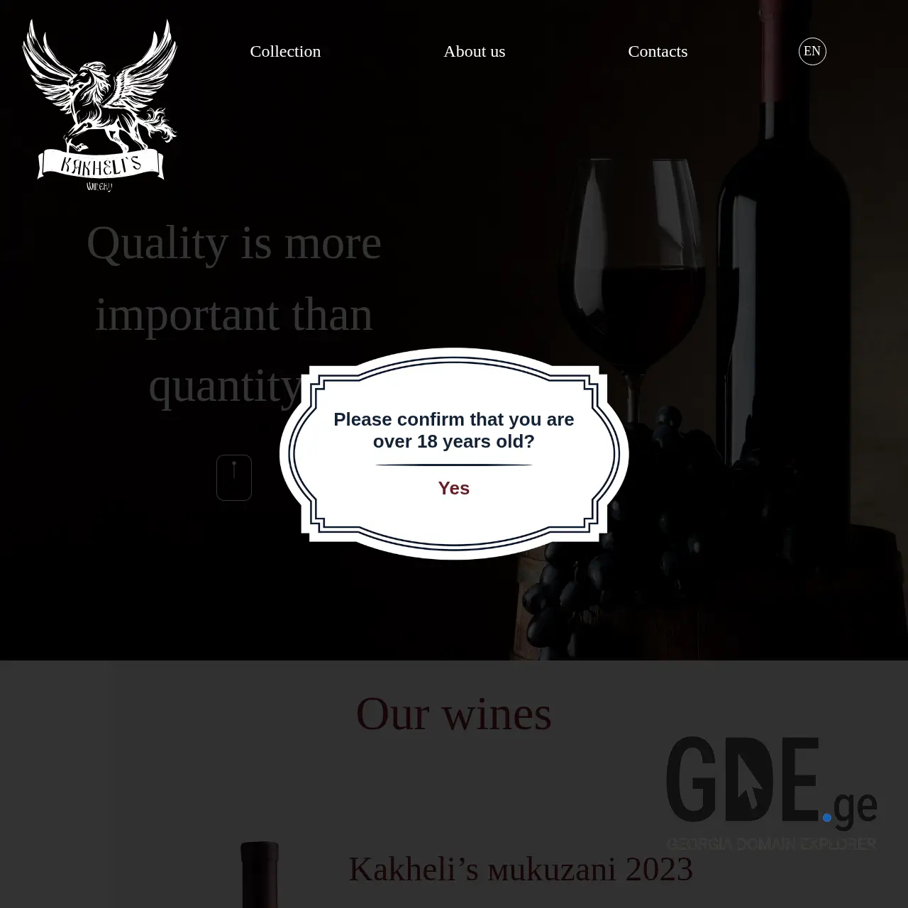 Screenshot of the site kakhelis.ge at 2025-12-09