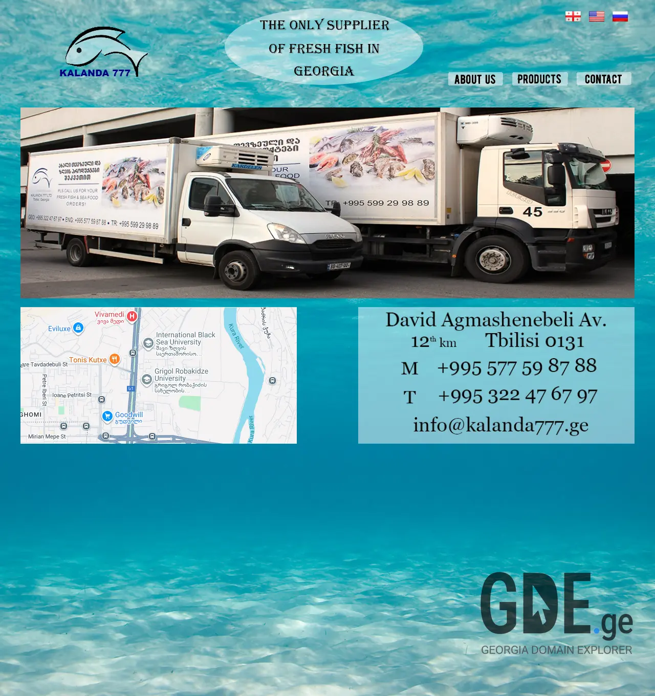 Screenshot of the site kalanda777.ge at 2025-11-30