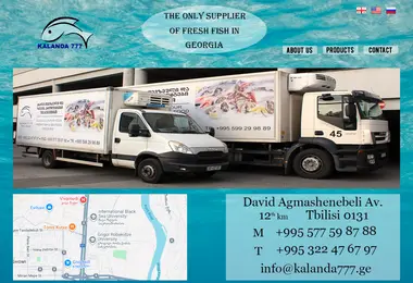 Preview from 30.11.2025