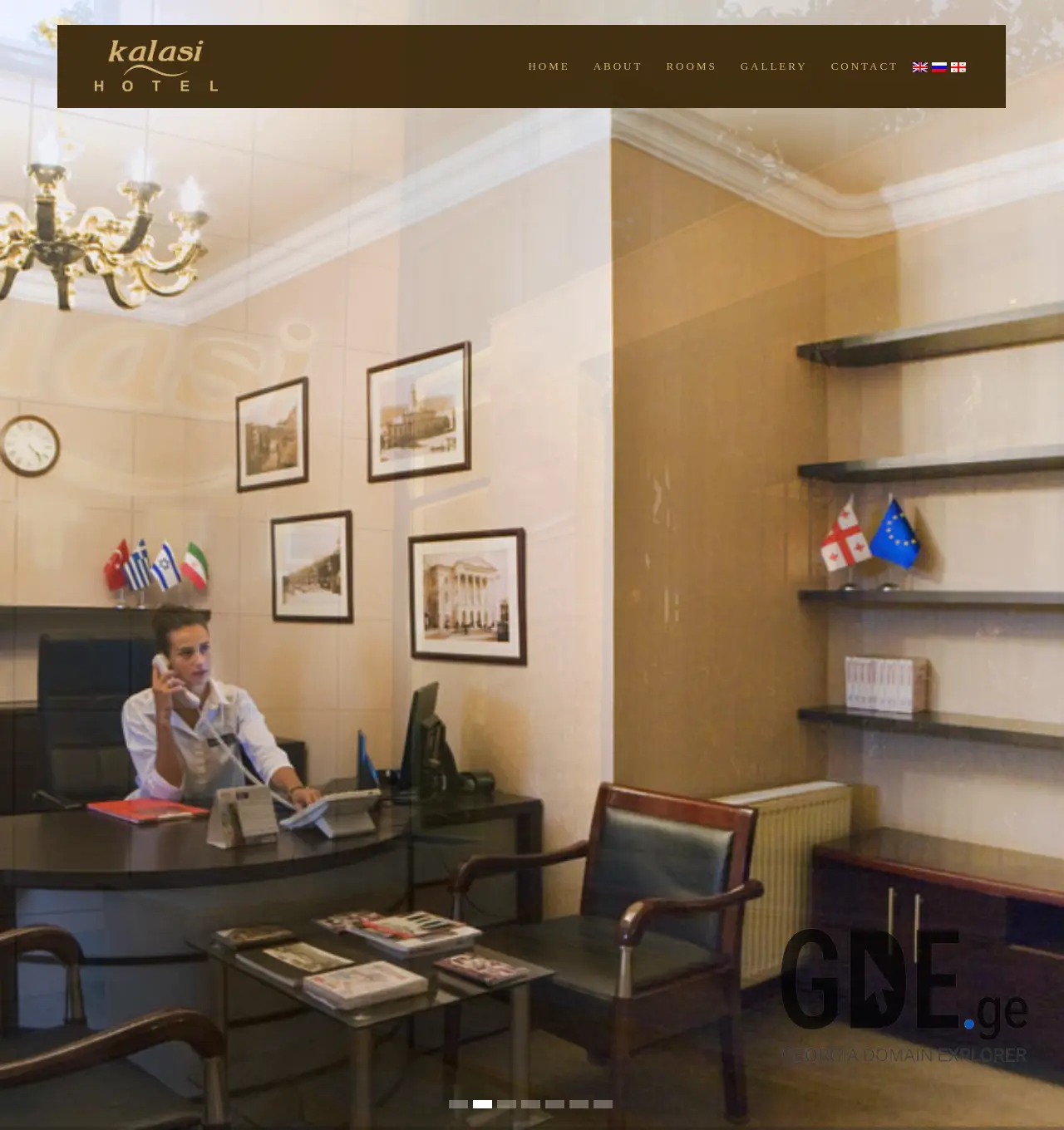 Screenshot of the site kalasi.ge at 2025-11-29