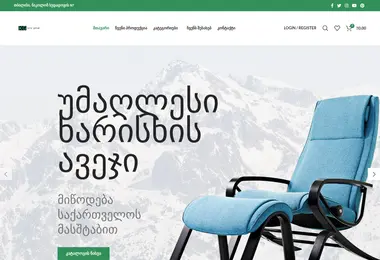 Screenshot of kalegroup.ge