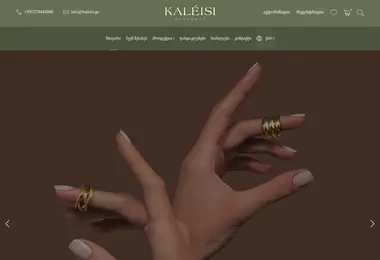 Preview from 30.11.2025