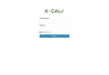 Screenshot of kalia.ge