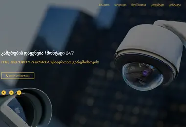 Preview from 09.12.2025