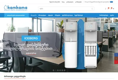 Preview from 20.12.2025