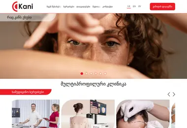 Preview from 02.12.2025