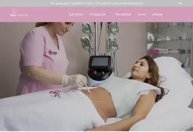 Preview from 06.12.2025